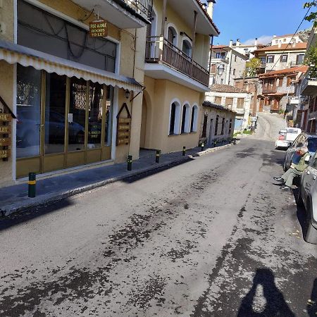 Piso Alonia Hotel Arachova Luaran gambar