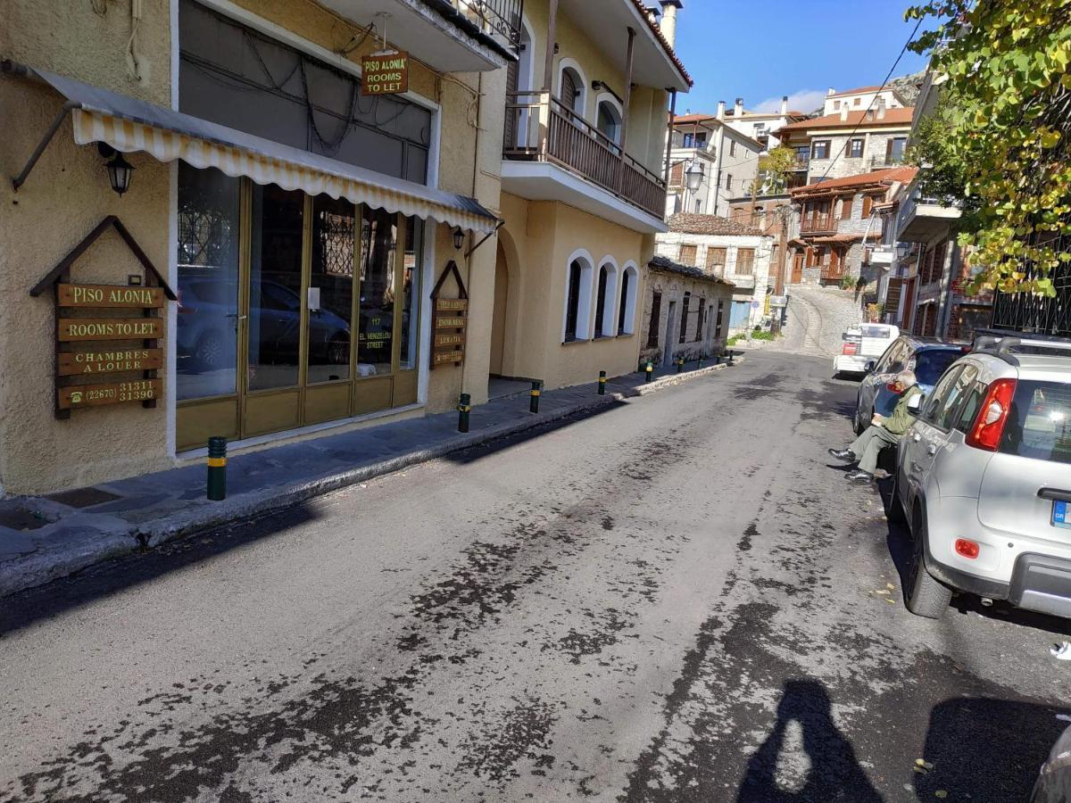 Piso Alonia Hotel Arachova Luaran gambar